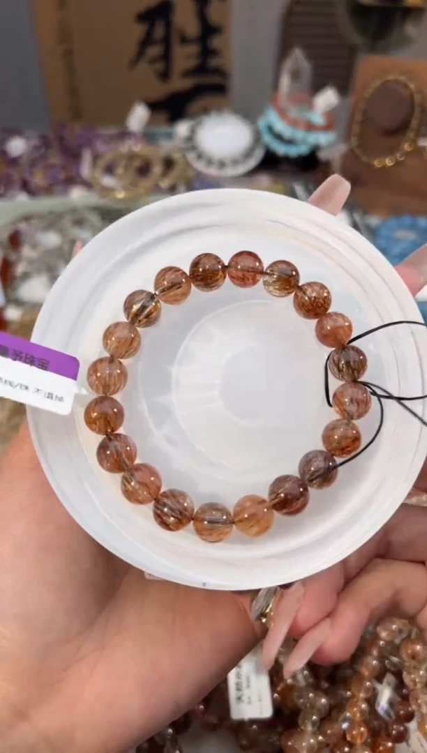 水晶手串未镶嵌黑金超七手串9+