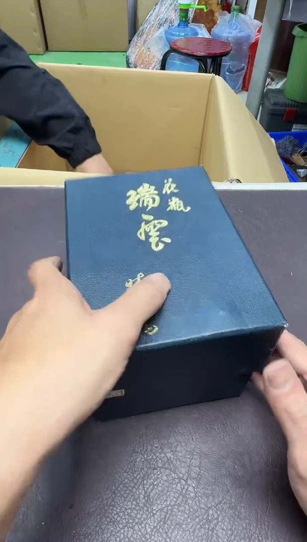 手工艺品琉璃三***?505