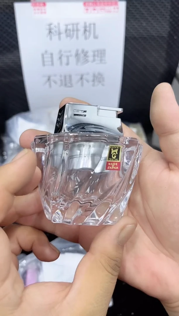 科研打火机自行维修