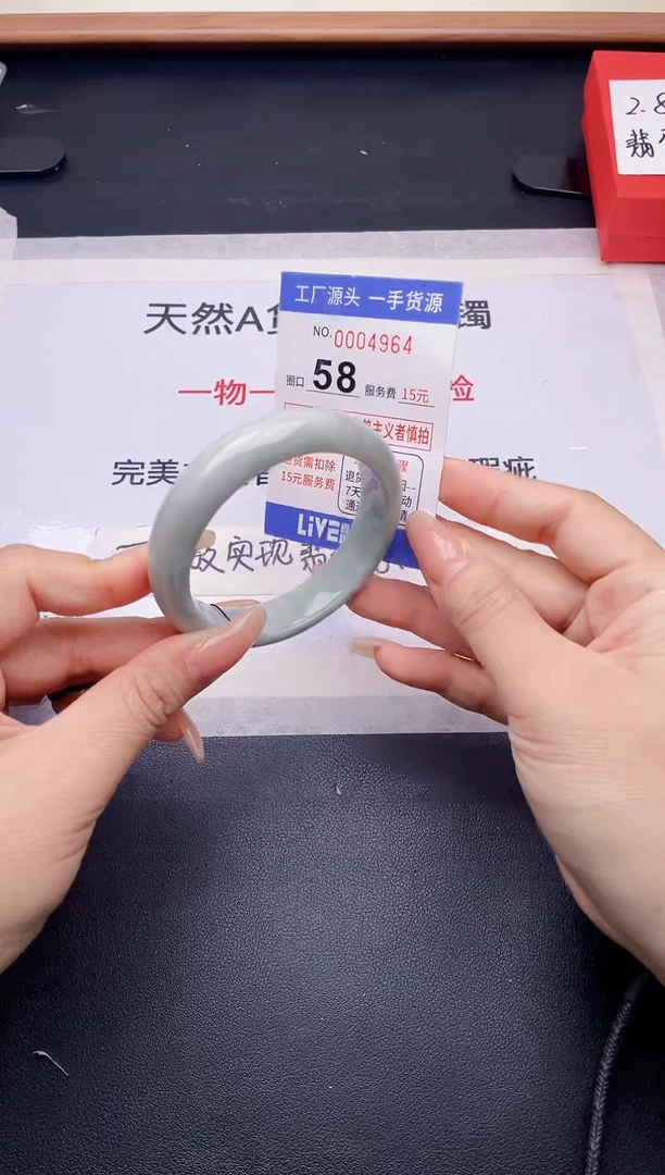 未镶嵌手镯翡翠翡翠手镯未镶嵌