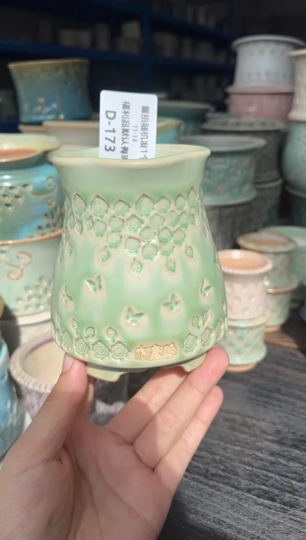 七里烧默认瑕11-13-173-6