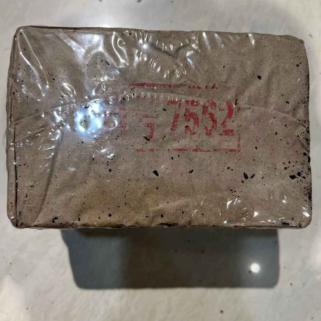 1993年进出口红商检青砖普洱生茶250g
