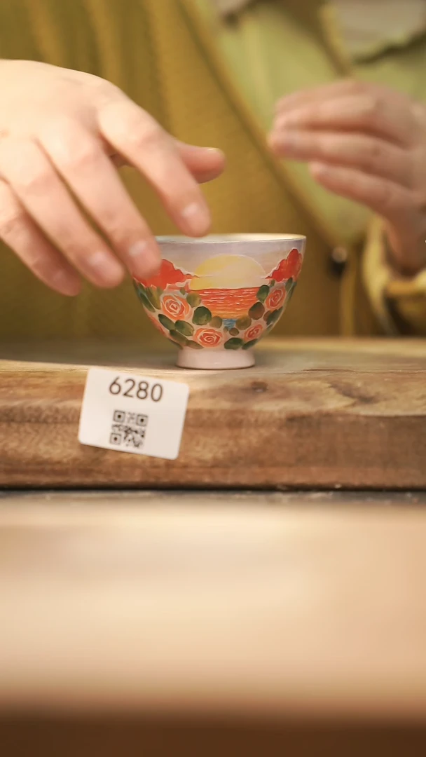 【闪购商品】【落单孤品】福利/杯子@@6280