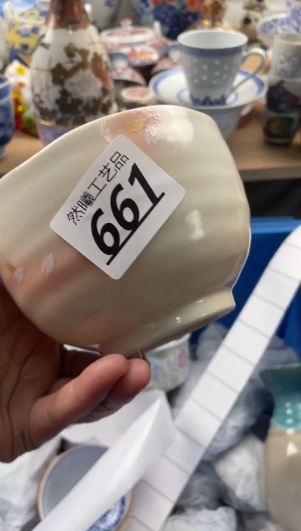 【闪购商品】瓷片661然曦海外工艺品****