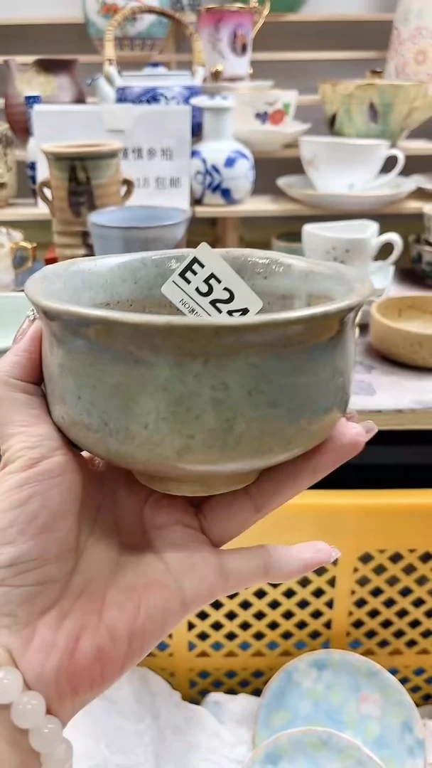 瓷片L**淇E524不退不换.感谢理解