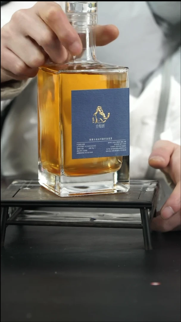 【闪购商品】紫砂茶壶【小四紫砂】青梅