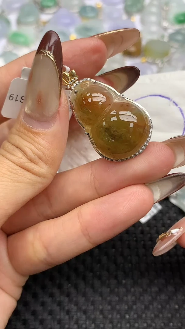 颈饰18K金镶嵌翡翠84   天然翡翠A货  百元以上9米证书费自理