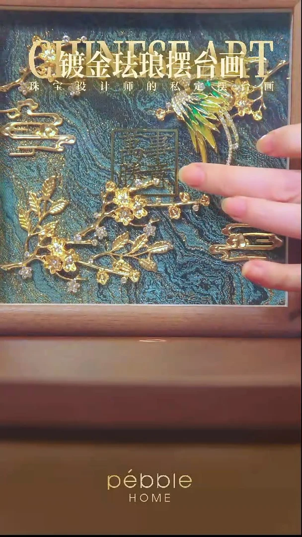 17008国风立体摆件