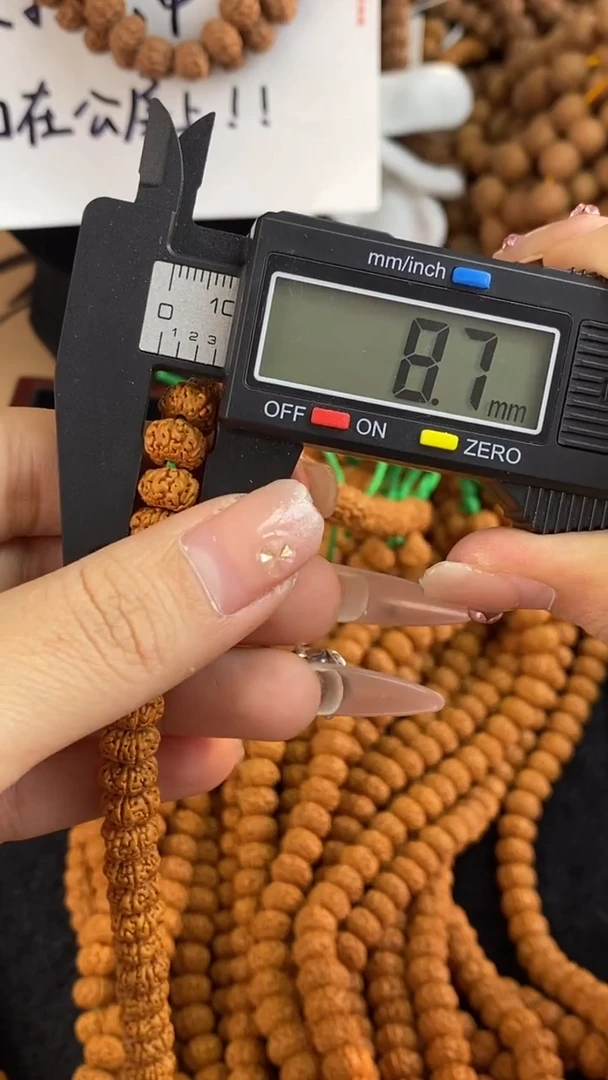 【闪购商品】猴头核桃手串695红皮六瓣8+