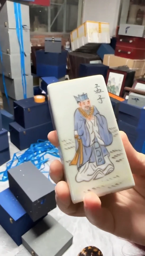 【闪购商品】其他O96景德镇制陶瓷1件