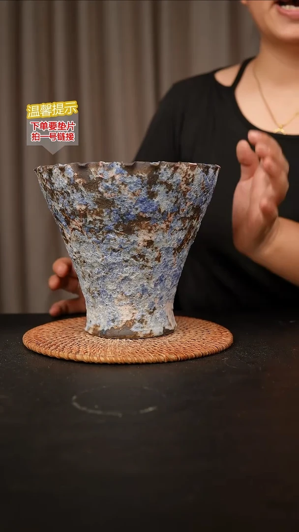 瓷片内口径约17 外高约17