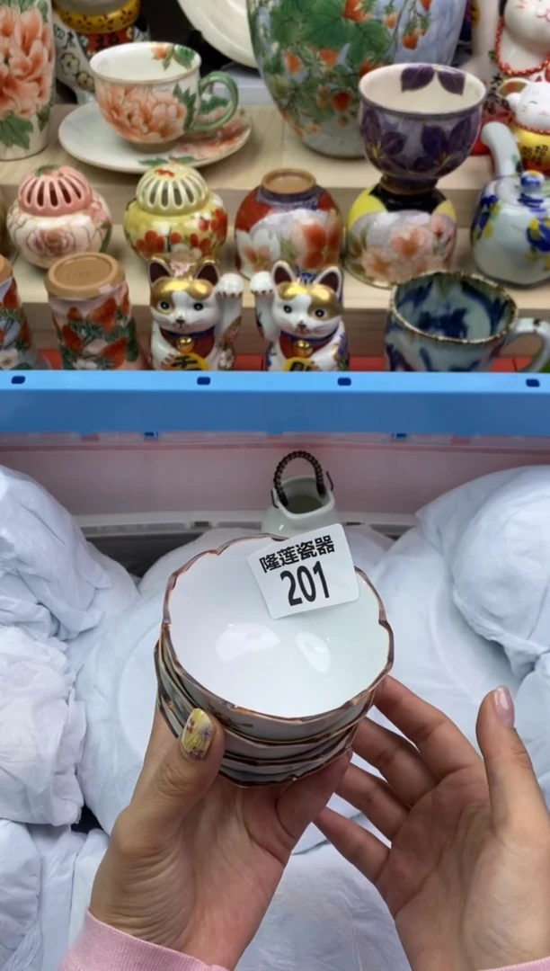 瓷片隆莲瓷器欢迎大家