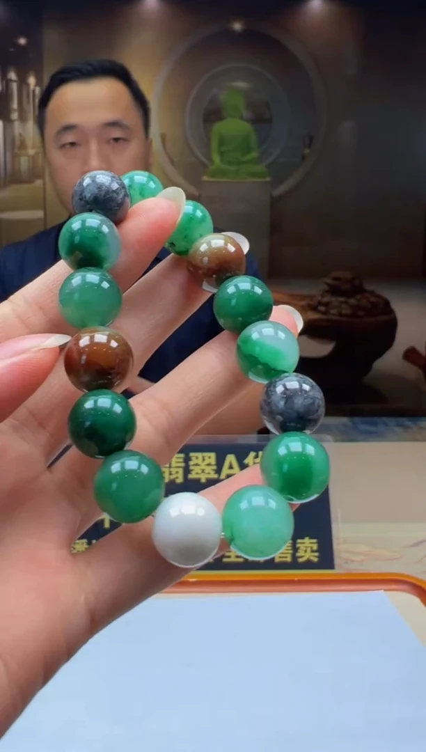 翡翠未镶嵌颈饰SY2025-7-25-39