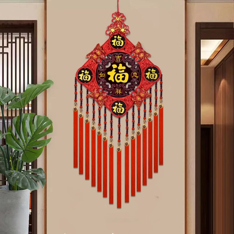 2025新款五福精品蛇年桃木中国结挂件客厅乔迁送礼新年装饰品挂饰