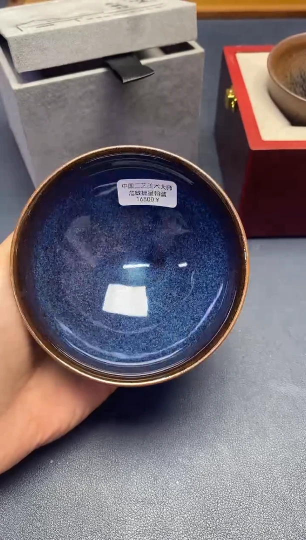 【闪购商品】茶盏建盏主人杯---------------