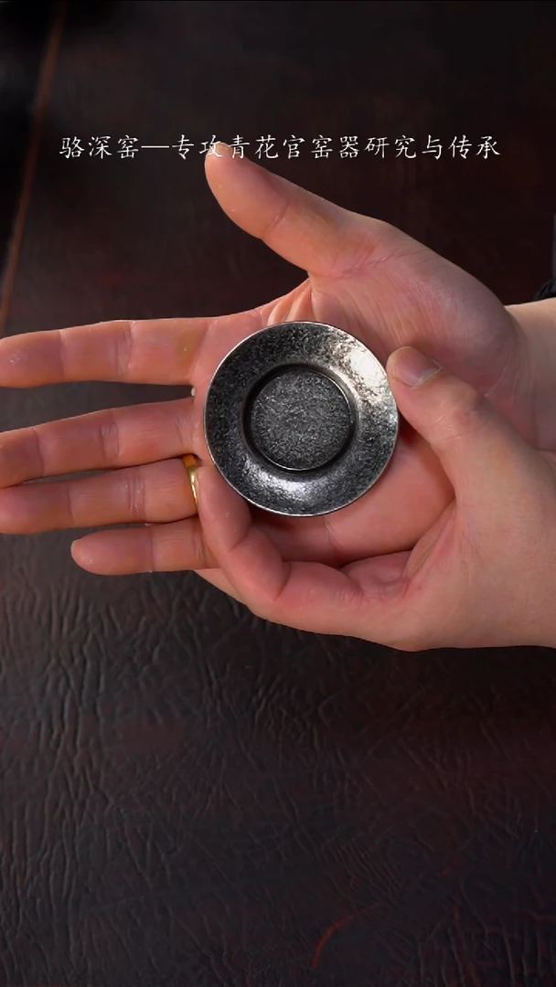 【闪购商品】杯南亭记-凹陷小杯垫