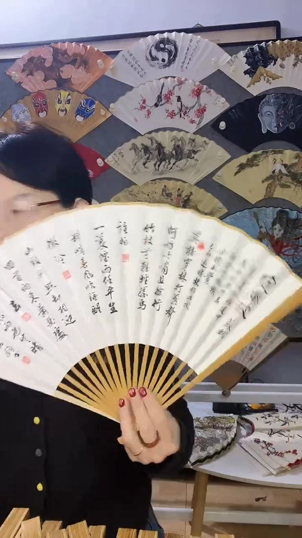 扇子九五寸十八方玉竹折扇