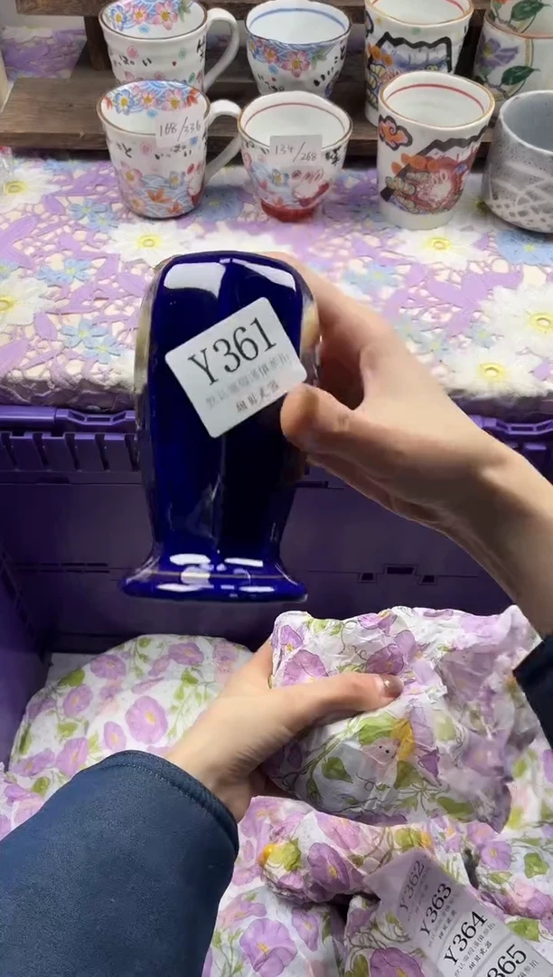 瓷片一**酒                     Y361