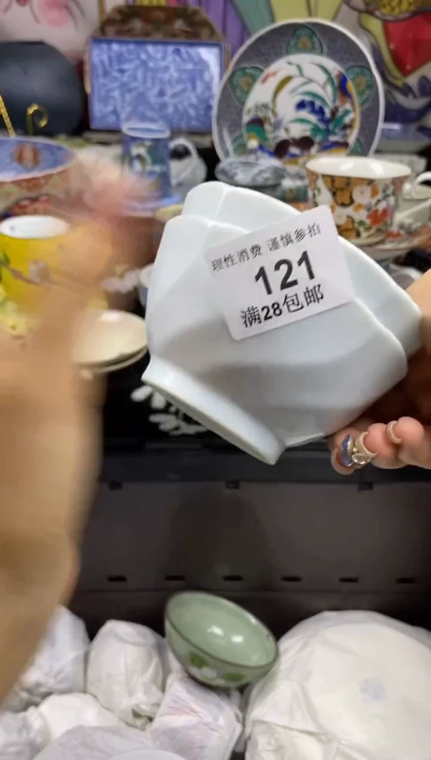 瓷片柠**3瓷色工艺品品品品121