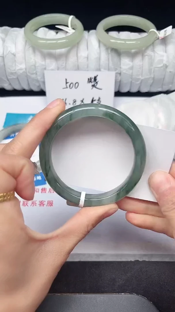 未镶嵌手镯石英质玉225-58/59