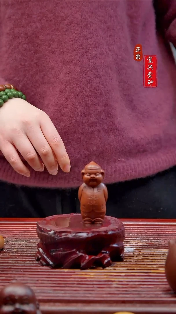 紫砂茶宠宜兴紫砂茶宠摆件