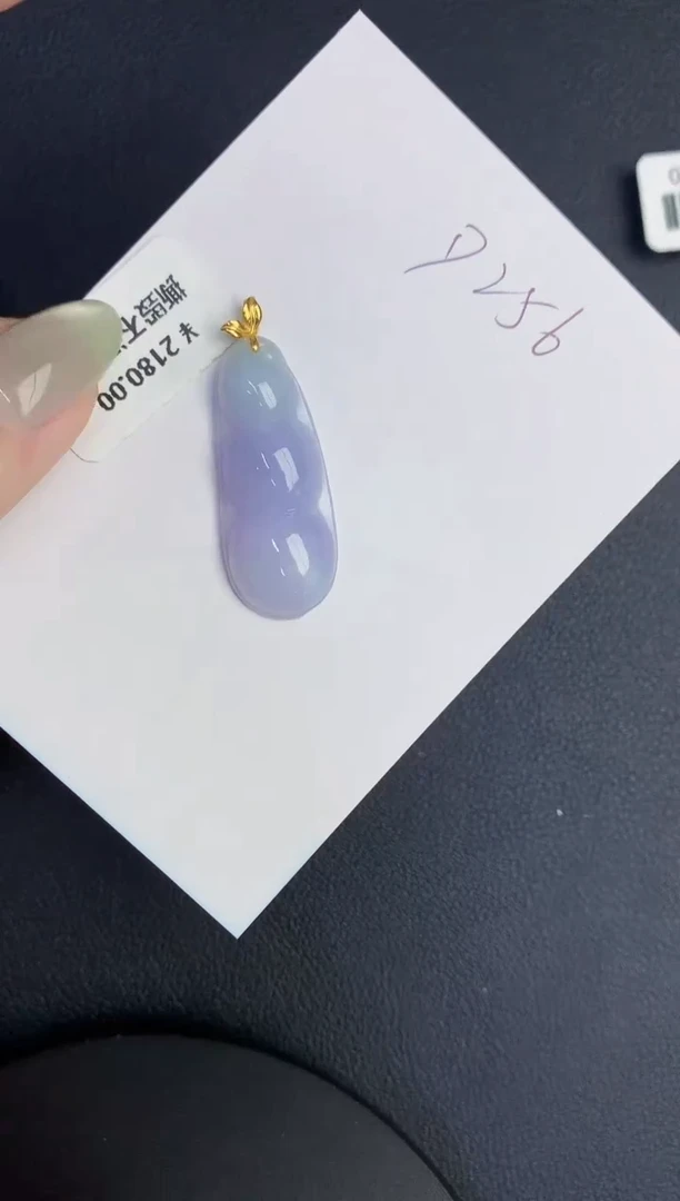 翡翠18K金镶嵌颈饰缅甸天然翡翠A货