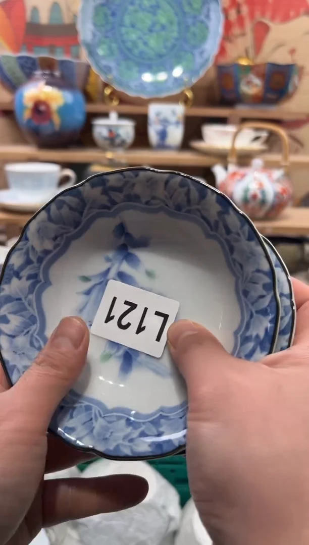 瓷片?**闲瓷片------L121