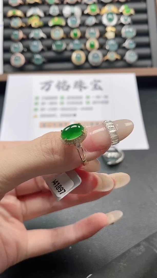 银S925镶嵌戒指翡翠515114