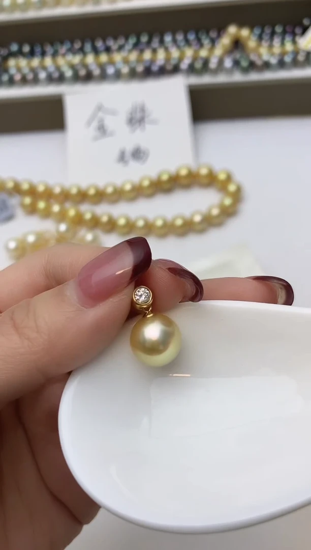颈饰18K金镶嵌海水珍珠A39
