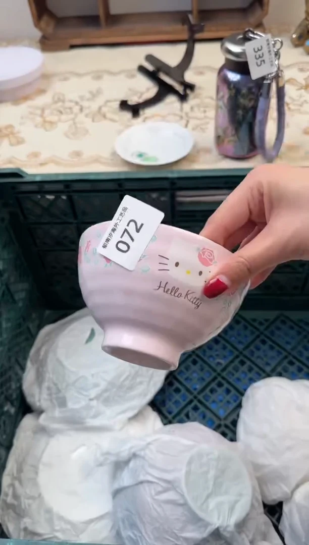 【闪购商品】瓷片A           072