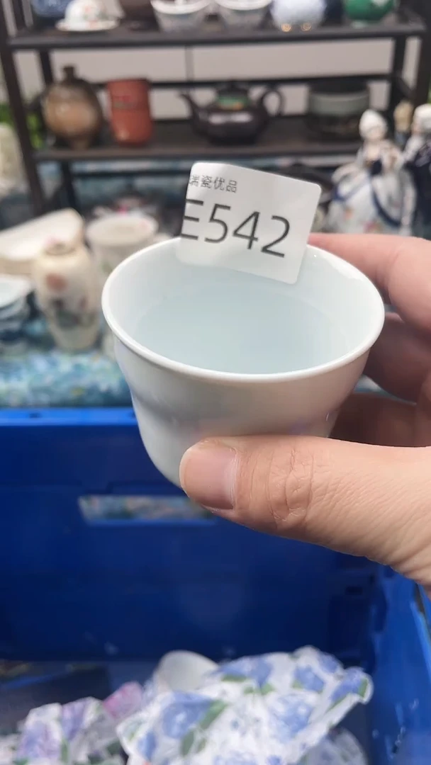 瓷片云*瑞瓷优品甄选瓷器542