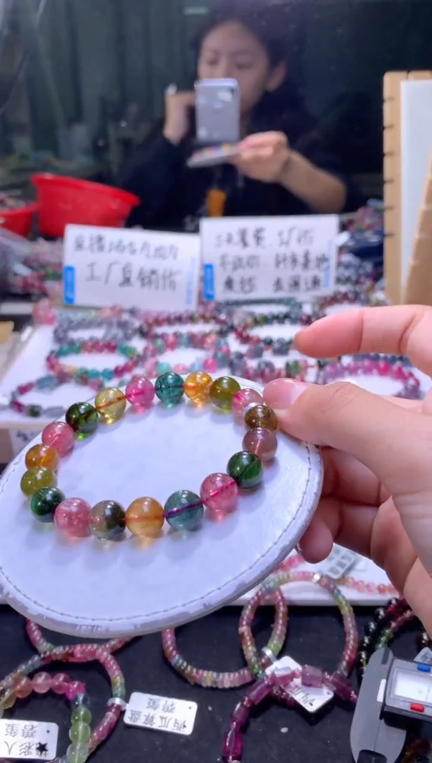 未镶嵌手串碧玺A132【天然碧玺】