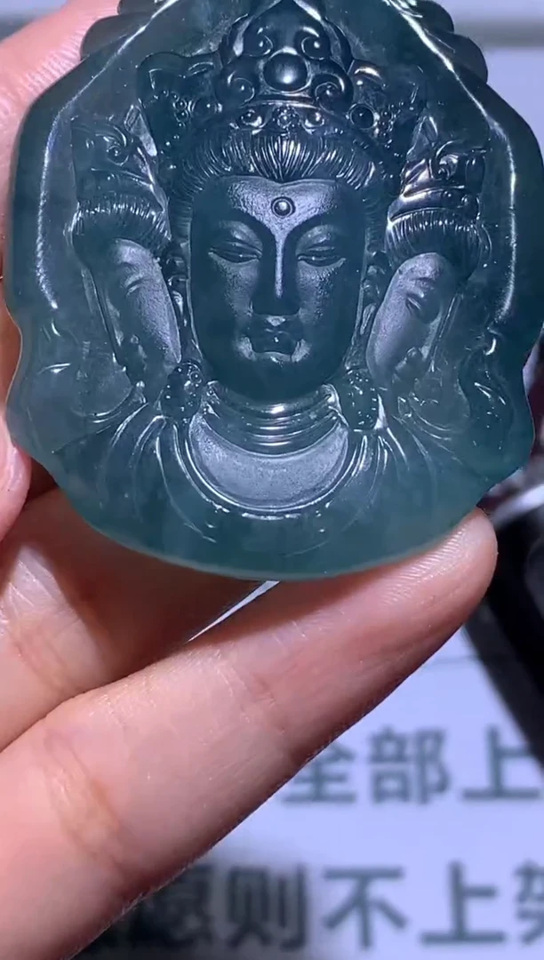 未镶嵌定制翡翠冰****~-毛货-不退不换