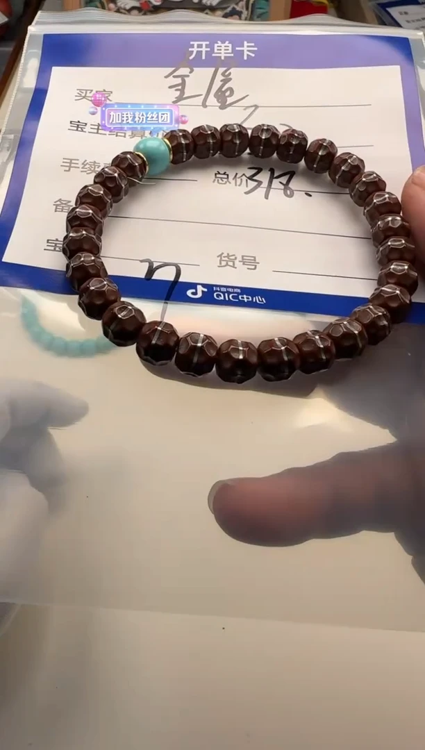 手串紫金鼠全****计手串手串