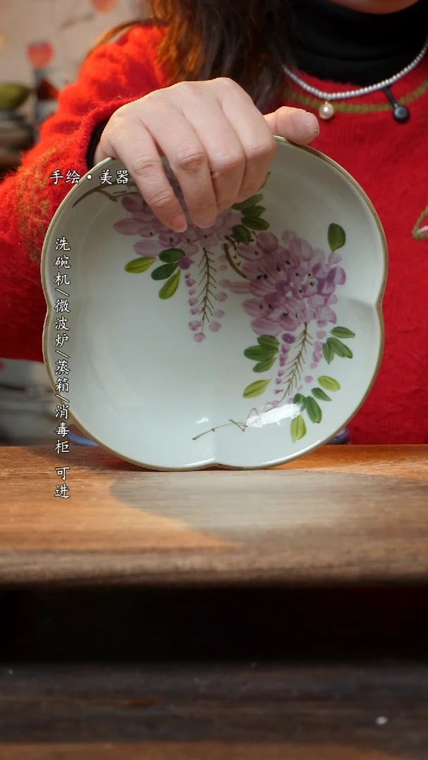 【闪购商品】陶瓷景德镇高温釉下彩手绘陶瓷盘子