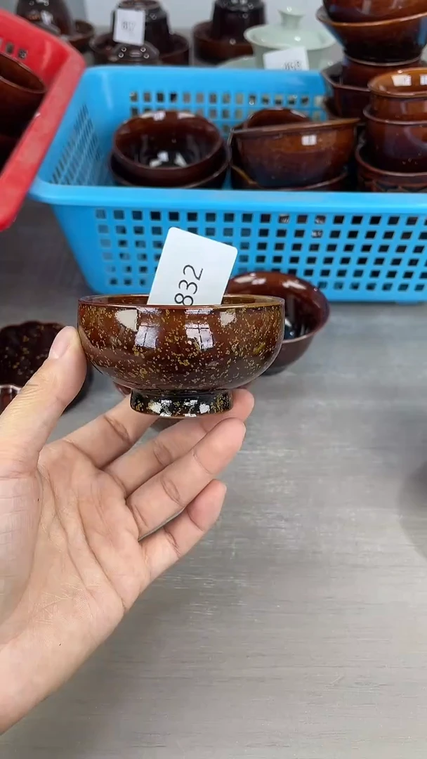 青瓷仓储福利清832