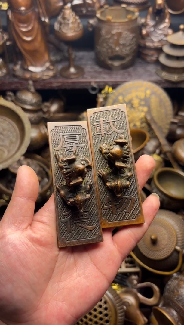 精选铜器专属链接