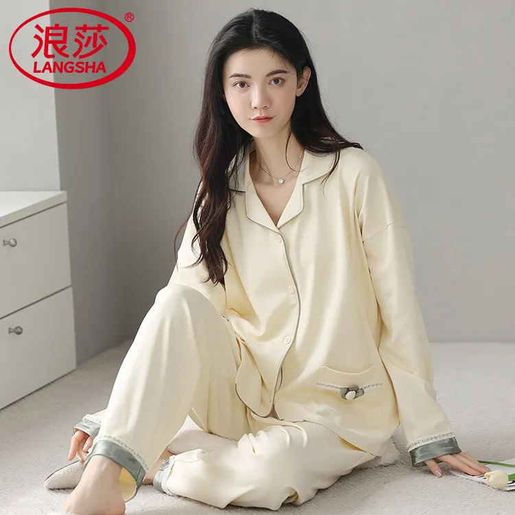 浪莎睡衣春秋女款新款纯棉女式睡衣春秋季家居服薄款简约大码套装