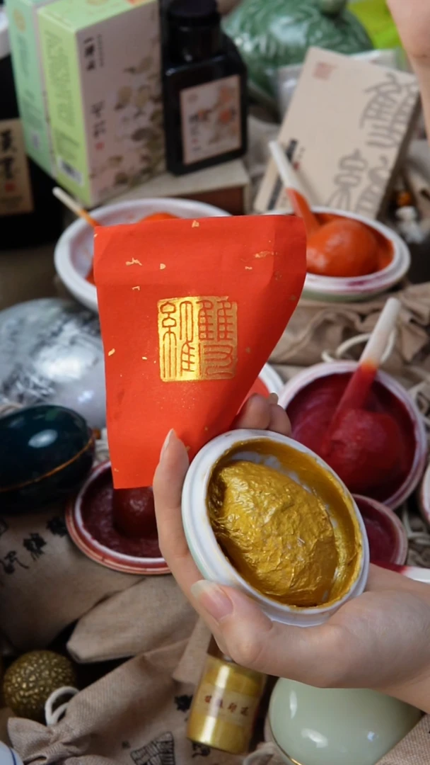 金色印泥30克盒装+2克金粉+金粉刷