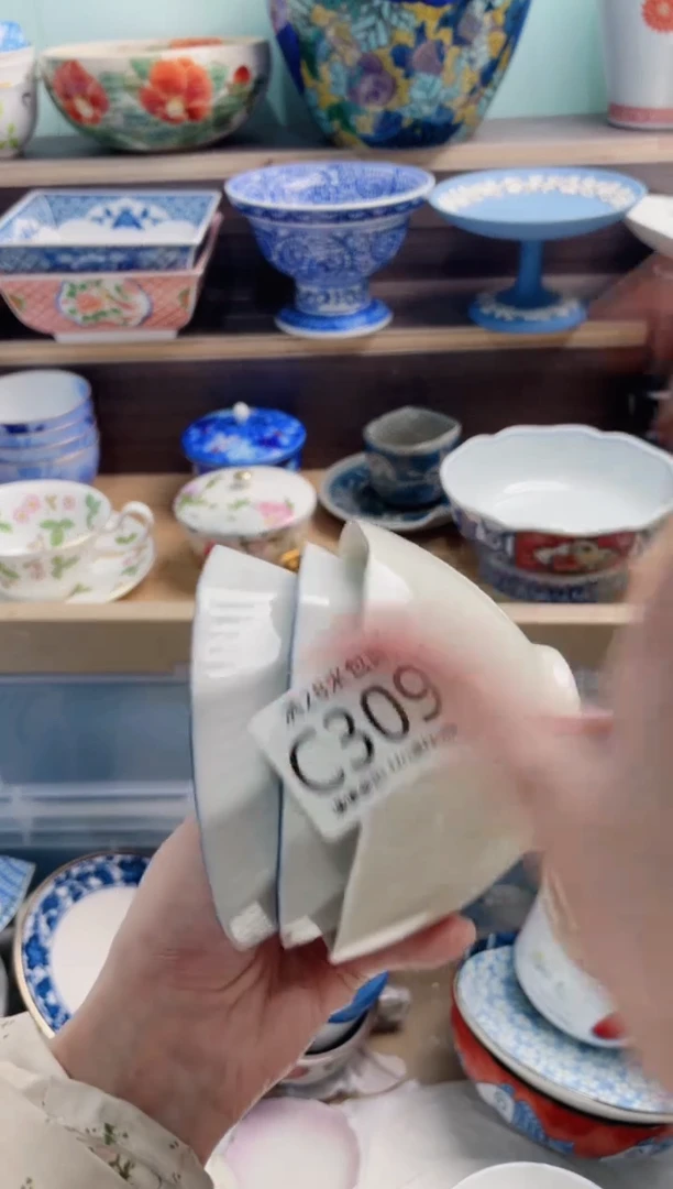 【闪购商品】C309***********