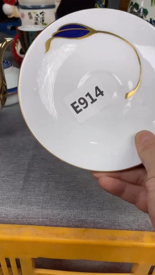 【闪购商品】瓷片914瓷器瓷片茶周边
