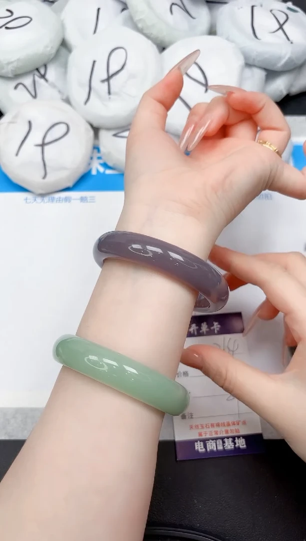未镶嵌手镯石英质玉264-59