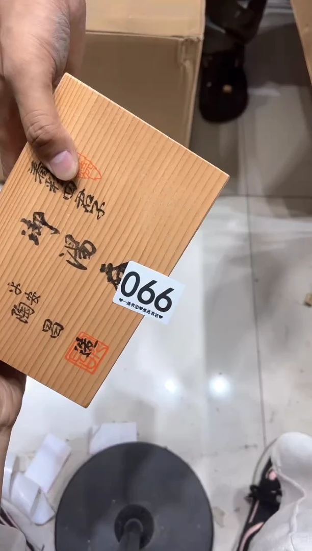 瓷片J**t066........