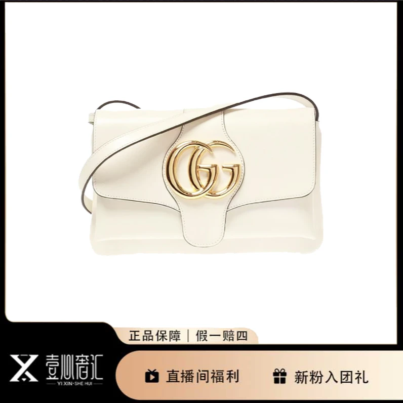 99新 GUCCI/古驰 白色双G金扣大logo单肩包邮差包