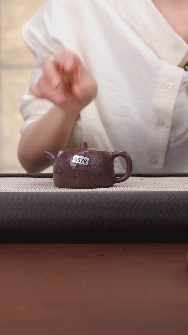 【闪购商品】紫砂茶壶576 陈梓柒 古天青 曼生井栏 150