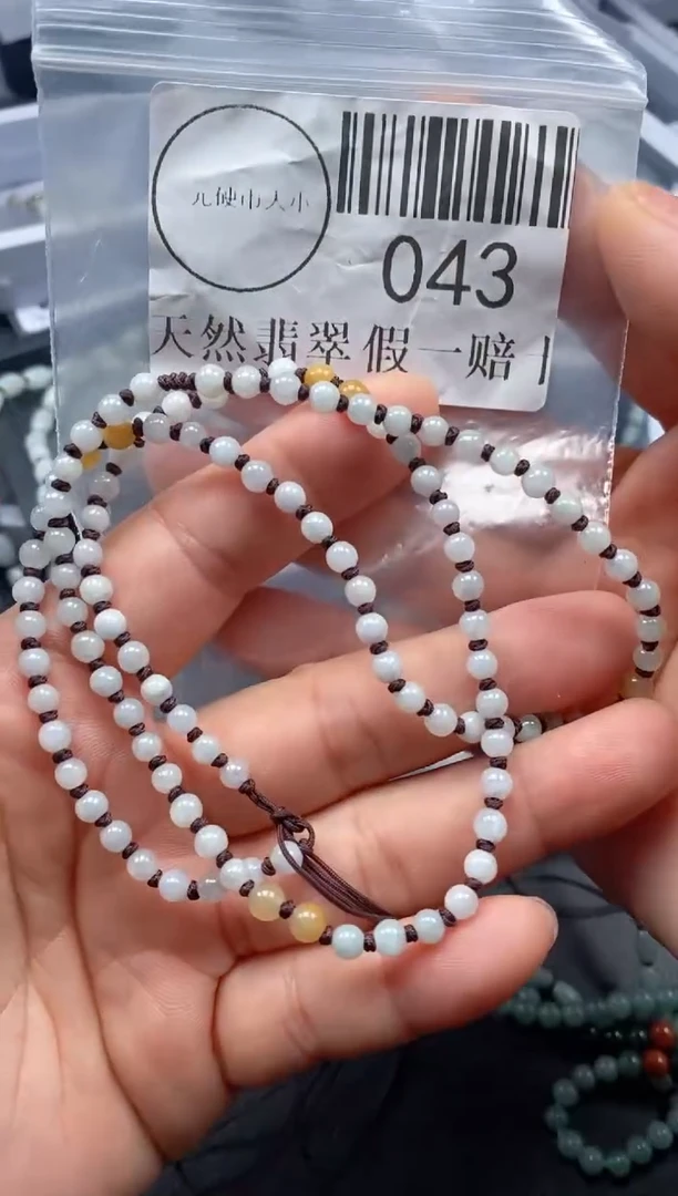 吊坠(不含链)未镶嵌翡翠043