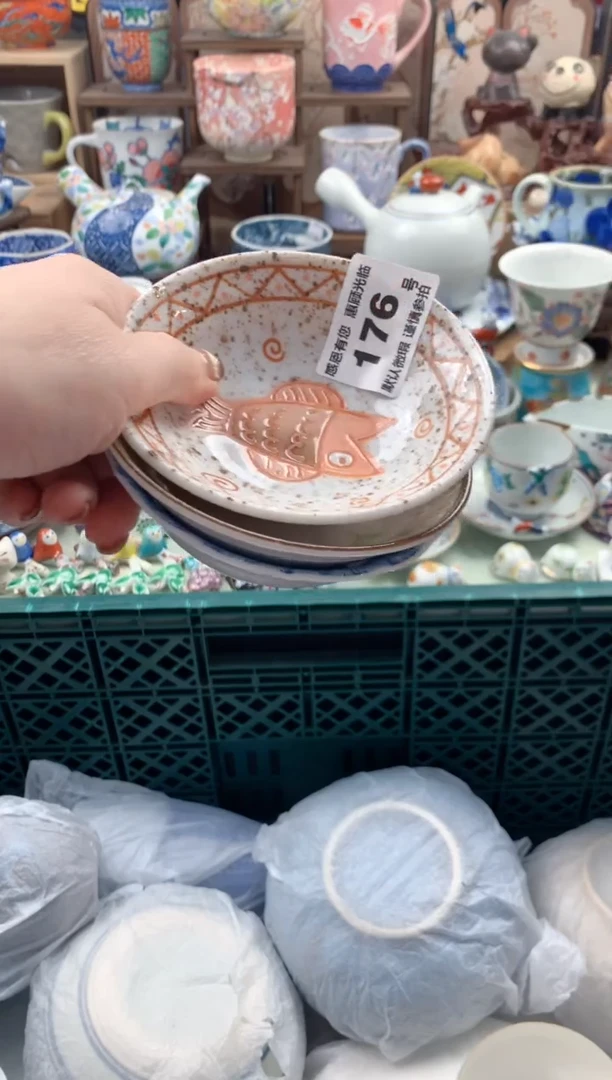 瓷片是**呀176 号九姑娘工艺品瓷器