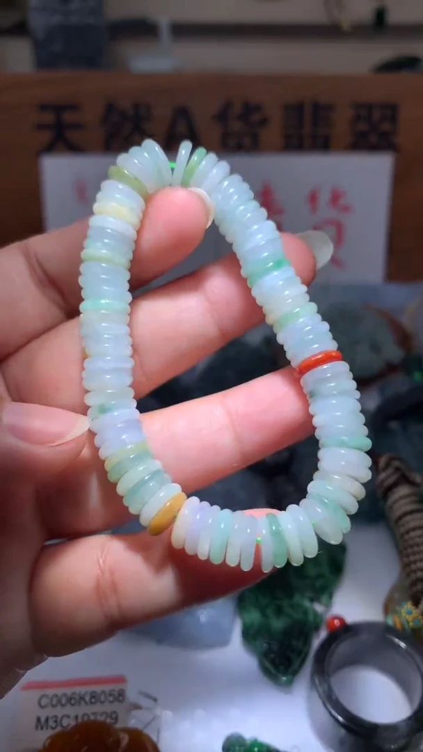 【闪购商品】翡翠颈饰未镶嵌保真天然A货翡翠