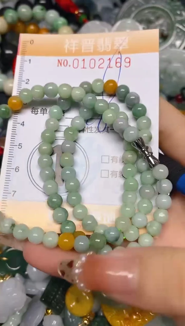 【闪购商品】翡翠颈饰未镶嵌闪购0102169多样性发其一