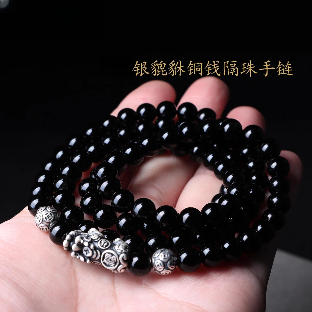 天然黑曜石925银貔貅多圈女手链男土金耀108颗佛珠手串礼物